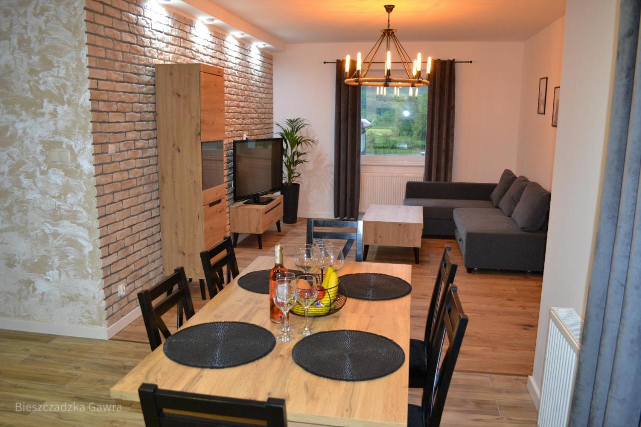 Apartament Caloroczny Bieszczadzka Gawra Устшики-Дольне Экстерьер фото